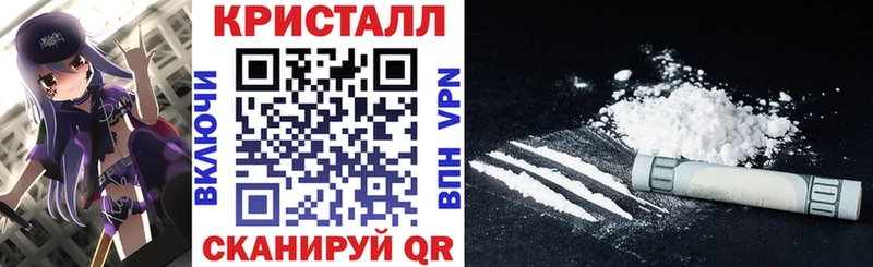 АМФЕТАМИН 98% как найти закладки Касли