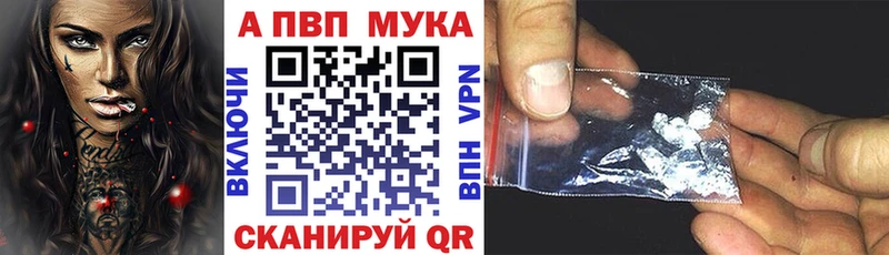 shop формула Касли Alpha PVP крисы CK