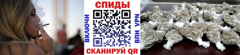 БУТИРАТ 99%  ссылка на мегу ссылка  Касли 