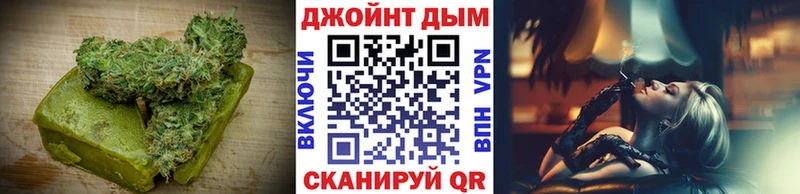 Еда ТГК марихуана  как найти закладки  blacksprut ссылка  Касли 