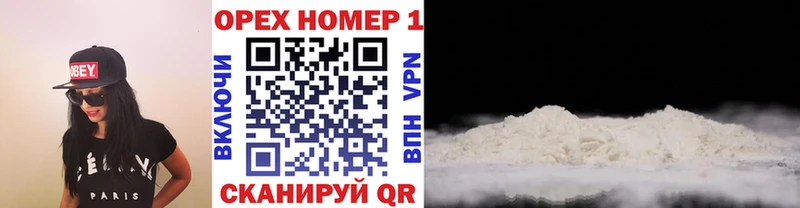 Кокаин Боливия Касли