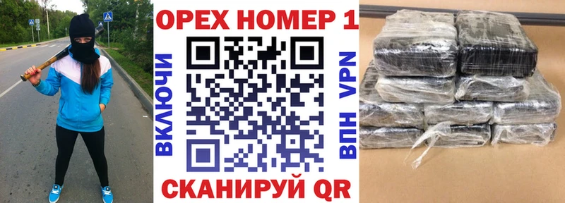 COCAIN 99%  Касли 