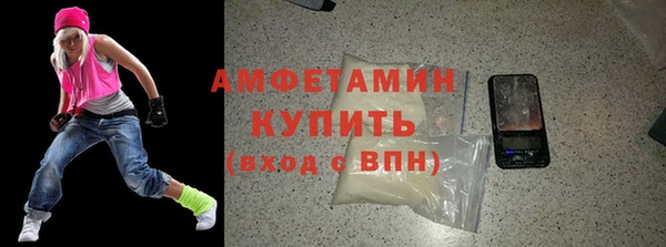 круглые Абдулино