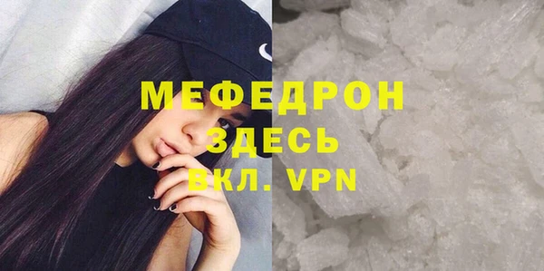 круглые Абдулино