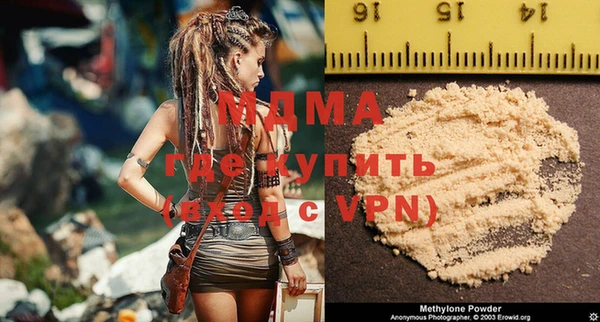 мдпв Абинск