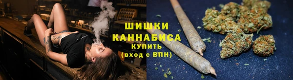 метадон Абаза
