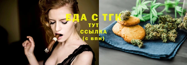 круглые Абдулино