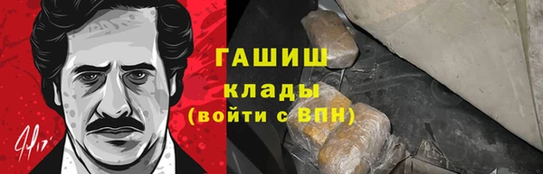 круглые Абдулино
