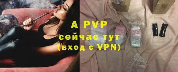 круглые Абдулино