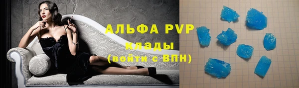 круглые Абдулино