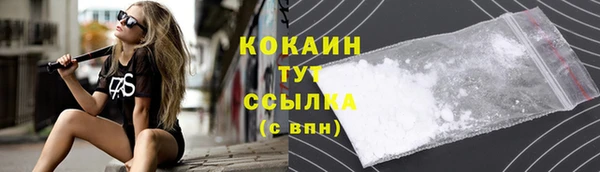 круглые Абдулино