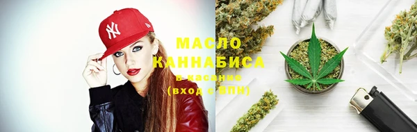 метадон Абаза