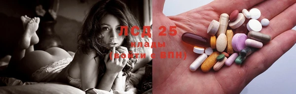 круглые Абдулино