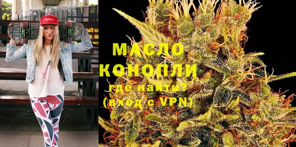 круглые Абдулино