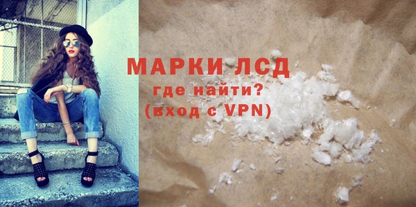 круглые Абдулино