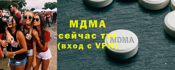 мдпв Абинск