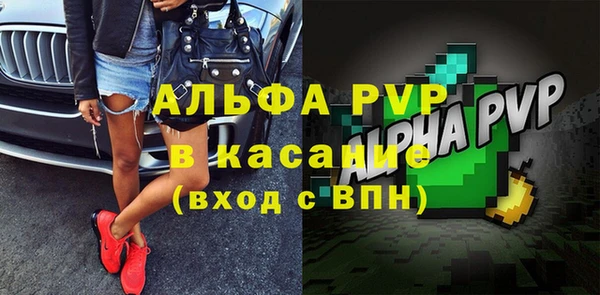 метадон Абаза