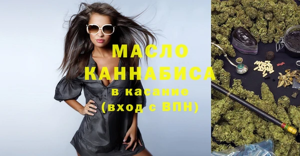 метадон Абаза