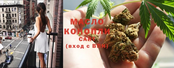метадон Абаза