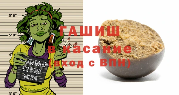 метадон Абаза