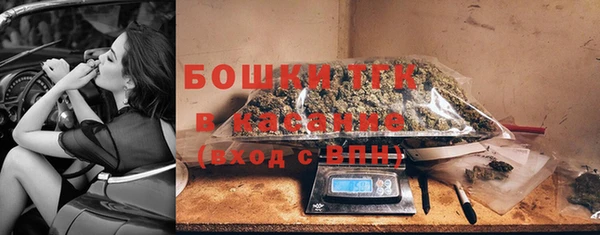 метадон Абаза