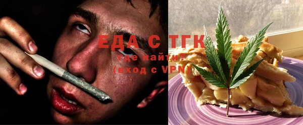 круглые Абдулино