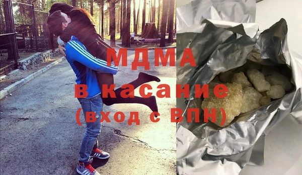 мдпв Абинск