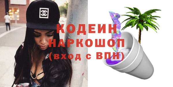 круглые Абдулино