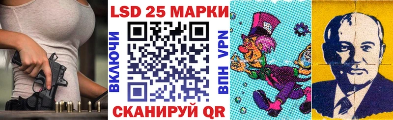 Марки NBOMe 1,5мг  как найти   Касли 