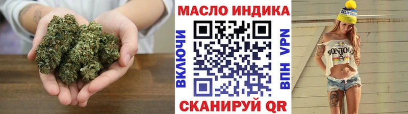 наркотики  Касли  Дистиллят ТГК гашишное масло 